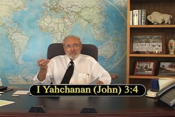 Thumbnail image for Prophetic word #M369