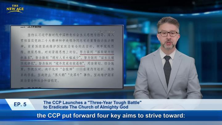 A man, right of frame, sitting at a virtual news desk with a graphic of text displayed left of frame. 